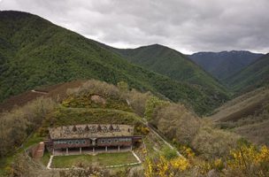 Centro de Interpretación de La Reserva Natural Integral de Muniellos