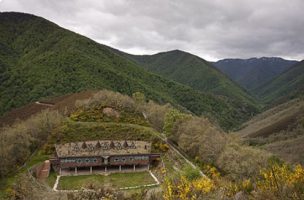 Centro de Interpretación de La Reserva Natural Integral de Muniellos